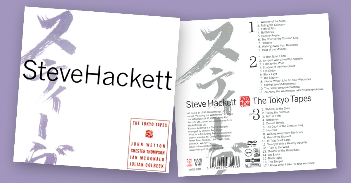 The Tokyo Tapes Steve Hackett